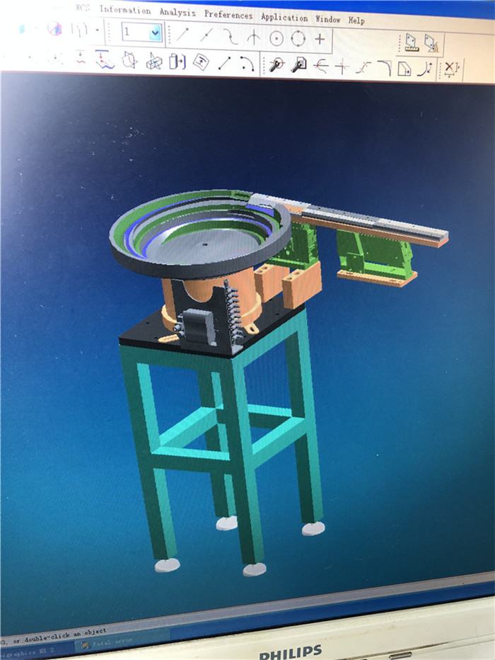 振動盤整機設(shè)計 (4)